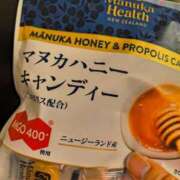 ヒメ日記 2024/12/19 00:16 投稿 望月　さりな しこたま奥様 札幌店
