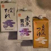 ヒメ日記 2025/01/06 22:45 投稿 望月　さりな しこたま奥様 札幌店