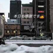 ヒメ日記 2025/01/30 17:25 投稿 望月　さりな しこたま奥様 札幌店