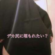 ヒメ日記 2025/02/02 10:11 投稿 望月　さりな しこたま奥様 札幌店