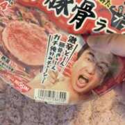 ヒメ日記 2025/02/13 13:45 投稿 望月　さりな しこたま奥様 札幌店