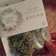 ヒメ日記 2025/02/13 15:25 投稿 望月　さりな しこたま奥様 札幌店