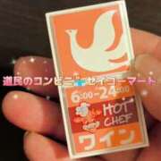 ヒメ日記 2025/02/15 21:15 投稿 望月　さりな しこたま奥様 札幌店