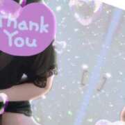 ヒメ日記 2025/02/17 16:45 投稿 望月　さりな しこたま奥様 札幌店