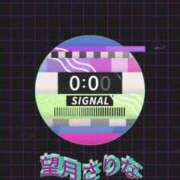 ヒメ日記 2025/02/26 15:35 投稿 望月　さりな しこたま奥様 札幌店