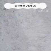 ヒメ日記 2025/03/03 14:55 投稿 望月　さりな しこたま奥様 札幌店