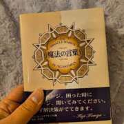 ヒメ日記 2025/03/07 21:56 投稿 望月　さりな しこたま奥様 札幌店