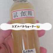 ヒメ日記 2025/03/08 14:45 投稿 望月　さりな しこたま奥様 札幌店