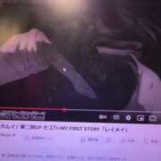 ヒメ日記 2025/03/31 01:15 投稿 望月　さりな しこたま奥様 札幌店