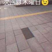 ヒメ日記 2025/04/01 18:55 投稿 望月　さりな しこたま奥様 札幌店