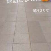 ヒメ日記 2025/04/06 19:15 投稿 望月　さりな しこたま奥様 札幌店