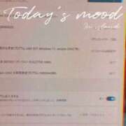 ヒメ日記 2025/04/08 03:35 投稿 望月　さりな しこたま奥様 札幌店