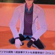 ヒメ日記 2025/04/11 23:39 投稿 望月　さりな しこたま奥様 札幌店