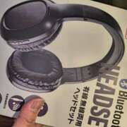 ヒメ日記 2025/05/01 15:35 投稿 望月　さりな しこたま奥様 札幌店