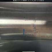 ヒメ日記 2025/05/02 16:05 投稿 望月　さりな しこたま奥様 札幌店