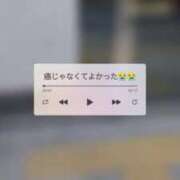 ヒメ日記 2025/05/08 19:45 投稿 望月　さりな しこたま奥様 札幌店