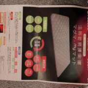 ヒメ日記 2025/05/16 23:51 投稿 望月　さりな しこたま奥様 札幌店