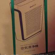 ヒメ日記 2025/05/18 21:05 投稿 望月　さりな しこたま奥様 札幌店