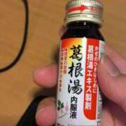 ヒメ日記 2025/05/22 23:46 投稿 望月　さりな しこたま奥様 札幌店