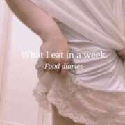 ヒメ日記 2025/06/13 09:17 投稿 望月　さりな しこたま奥様 札幌店