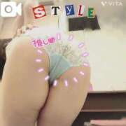 ヒメ日記 2025/06/17 20:18 投稿 望月　さりな しこたま奥様 札幌店