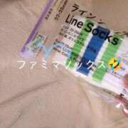ヒメ日記 2025/06/19 21:05 投稿 望月　さりな しこたま奥様 札幌店