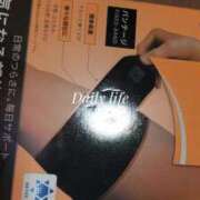 ヒメ日記 2025/06/29 22:55 投稿 望月　さりな しこたま奥様 札幌店