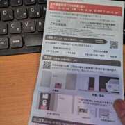 ヒメ日記 2025/07/07 17:55 投稿 望月　さりな しこたま奥様 札幌店