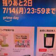 ヒメ日記 2025/07/13 23:21 投稿 望月　さりな しこたま奥様 札幌店