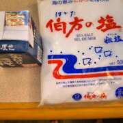 ヒメ日記 2025/08/13 00:25 投稿 望月　さりな しこたま奥様 札幌店