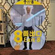 ヒメ日記 2025/09/04 01:45 投稿 望月　さりな しこたま奥様 札幌店