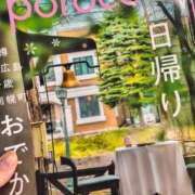 ヒメ日記 2025/09/04 11:45 投稿 望月　さりな しこたま奥様 札幌店