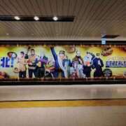 ヒメ日記 2025/09/30 19:45 投稿 望月　さりな しこたま奥様 札幌店