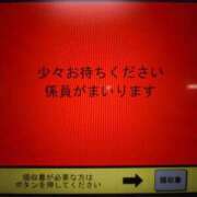 ヒメ日記 2025/12/25 00:13 投稿 望月　さりな しこたま奥様 札幌店