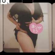 ヒメ日記 2026/03/23 22:36 投稿 望月　さりな しこたま奥様 札幌店