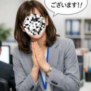 ヒメ日記 2026/03/29 23:06 投稿 望月　さりな しこたま奥様 札幌店