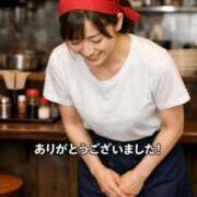 ヒメ日記 2026/04/11 23:16 投稿 望月　さりな しこたま奥様 札幌店