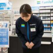 ヒメ日記 2026/05/03 23:16 投稿 望月　さりな しこたま奥様 札幌店
