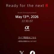 ヒメ日記 2026/05/12 22:36 投稿 望月　さりな しこたま奥様 札幌店