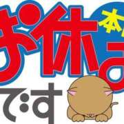 ヒメ日記 2026/07/10 13:06 投稿 望月　さりな しこたま奥様 札幌店
