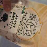 ヒメ日記 2026/07/20 20:36 投稿 望月　さりな しこたま奥様 札幌店