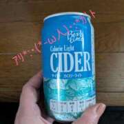 ヒメ日記 2025/11/12 21:05 投稿 なおこ 松本人妻隊