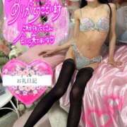 ヒメ日記 2024/12/17 05:00 投稿 沙羅-さら【FG系列】 ほんつま 町田/相模原店