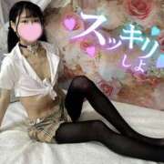 ヒメ日記 2024/12/24 19:30 投稿 沙羅-さら【FG系列】 ほんつま 町田/相模原店