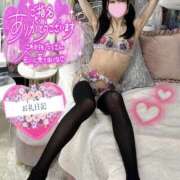 ヒメ日記 2025/01/13 05:00 投稿 沙羅-さら【FG系列】 ほんつま 町田/相模原店