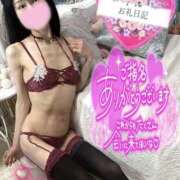 ヒメ日記 2025/01/14 05:00 投稿 沙羅-さら【FG系列】 ほんつま 町田/相模原店