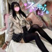 ヒメ日記 2025/01/20 01:30 投稿 沙羅-さら【FG系列】 ほんつま 町田/相模原店