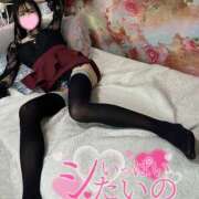 ヒメ日記 2025/01/24 19:30 投稿 沙羅-さら【FG系列】 ほんつま 町田/相模原店