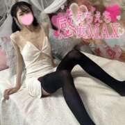 ヒメ日記 2025/01/27 00:00 投稿 沙羅-さら【FG系列】 ほんつま 町田/相模原店