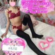 ヒメ日記 2025/02/01 05:00 投稿 沙羅-さら【FG系列】 ほんつま 町田/相模原店